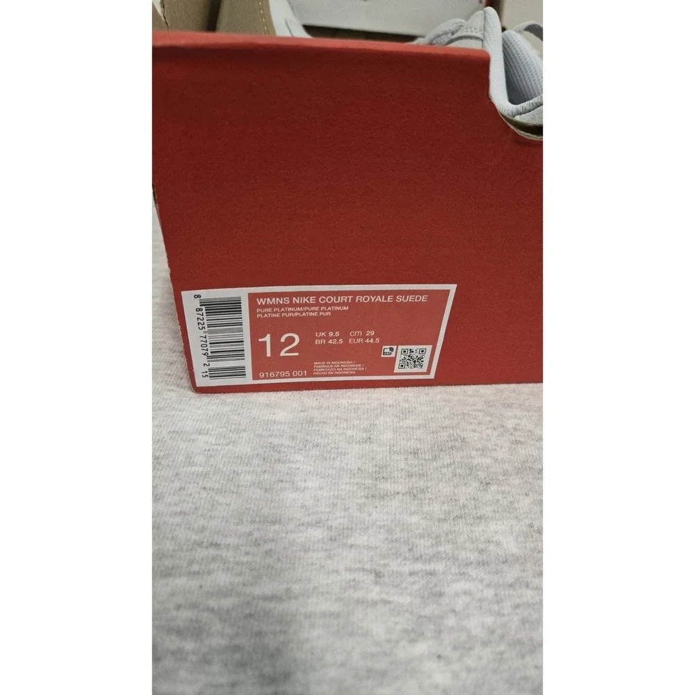 Nike Court Royale Pure Platinum Gum Light Brown W